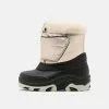 Friboo Snowboot/Winterstiefel - Beige, Kinder -Günstiges Friboo Geschäft 170f5565d6344c89ac15fc350e7c6dcd