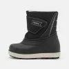 Friboo Snowboot/Winterstiefel - Black, Kinder -Günstiges Friboo Geschäft 696aa3b4e4734dad925a2457f74d0109